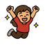<strong>Joyful and Hands-On</strong>